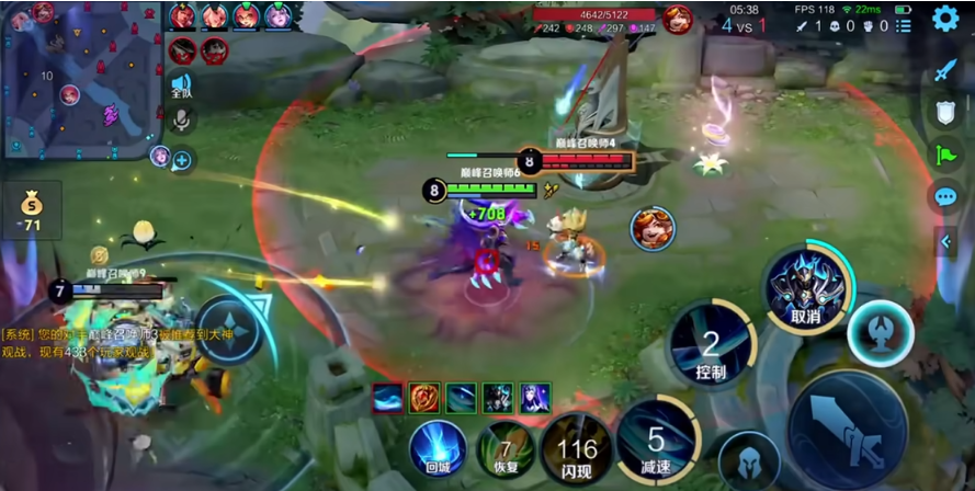 王者荣耀黄盾万能出装和铭文怎么搭配