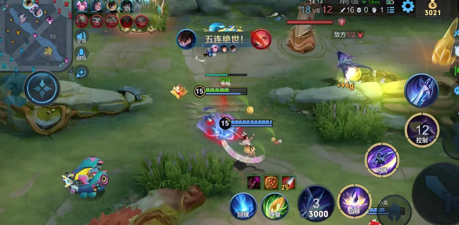 王者荣耀澜刷野铭文如何搭配