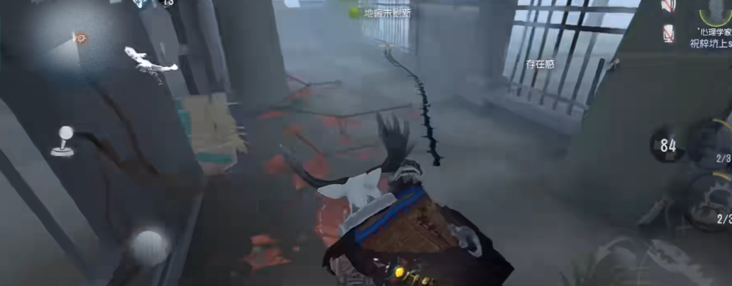 第五人格鹿头怎么打