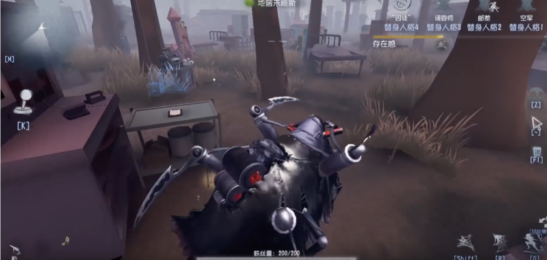 第五人格蜘蛛布阵怎么用