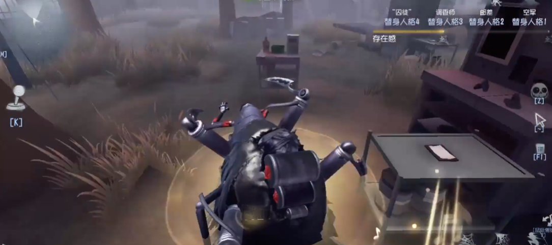 第五人格蜘蛛布阵怎么用