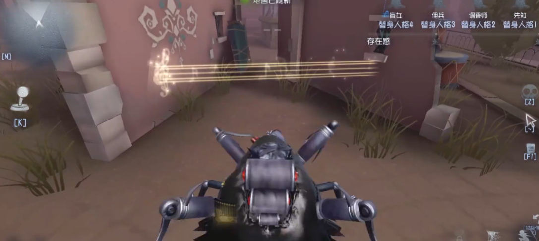 第五人格蜘蛛布阵怎么用