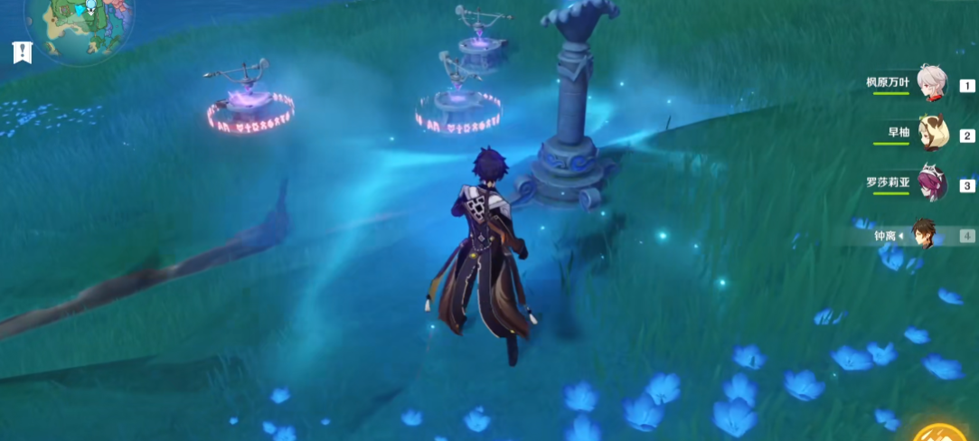 原神雷霆探针怎么固定 原神雷霆探针怎么固定