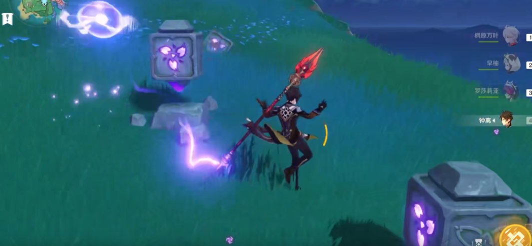 原神雷霆探针怎么固定 原神雷霆探针怎么固定