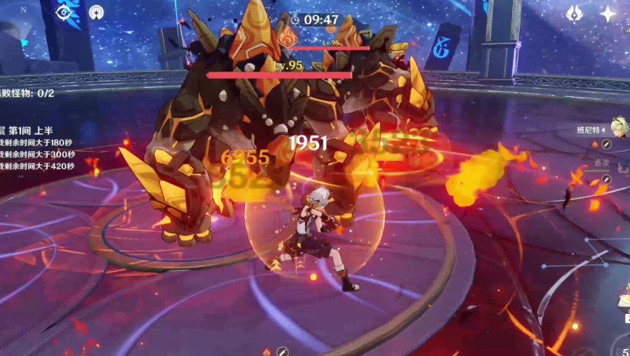 原神拿什么打土系比较好