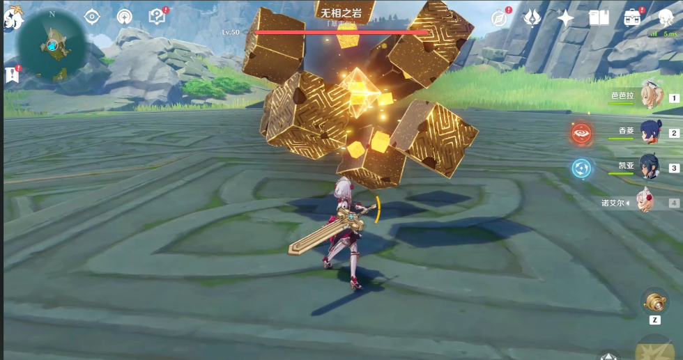 原神拿什么打土系比较好