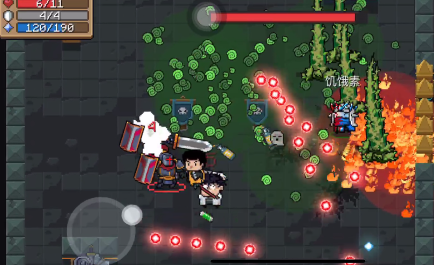 元气骑士如何使用二技能