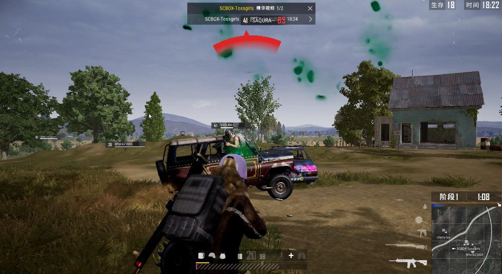 绝地求生如何打移动汽车