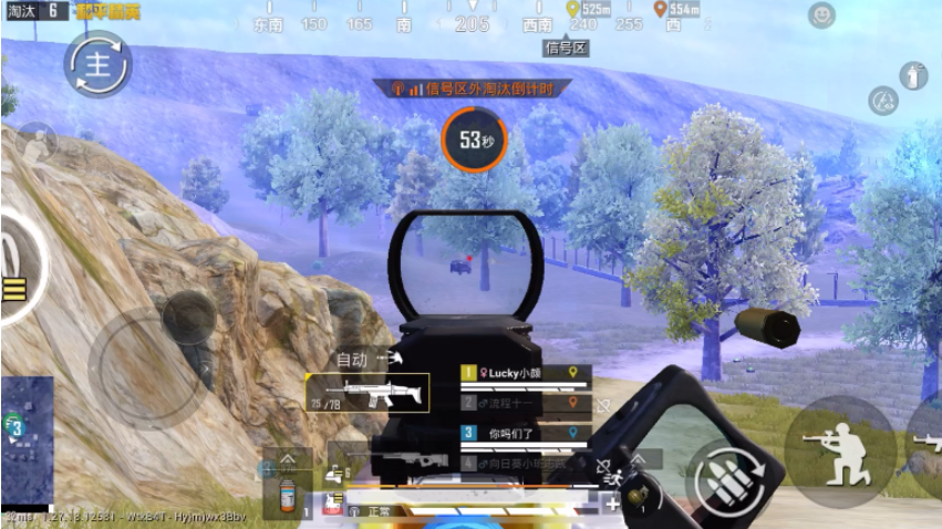 绝地求生手游怎么开镜连发准