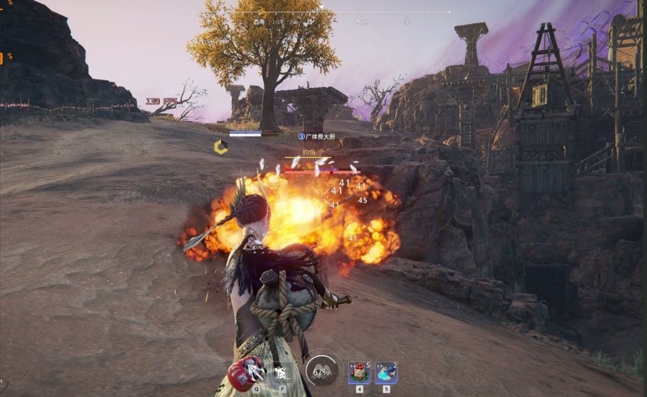 永劫无间修行打满有什么