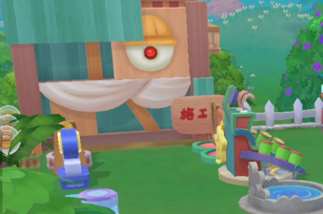 摩尔庄园禽舍怎么对接