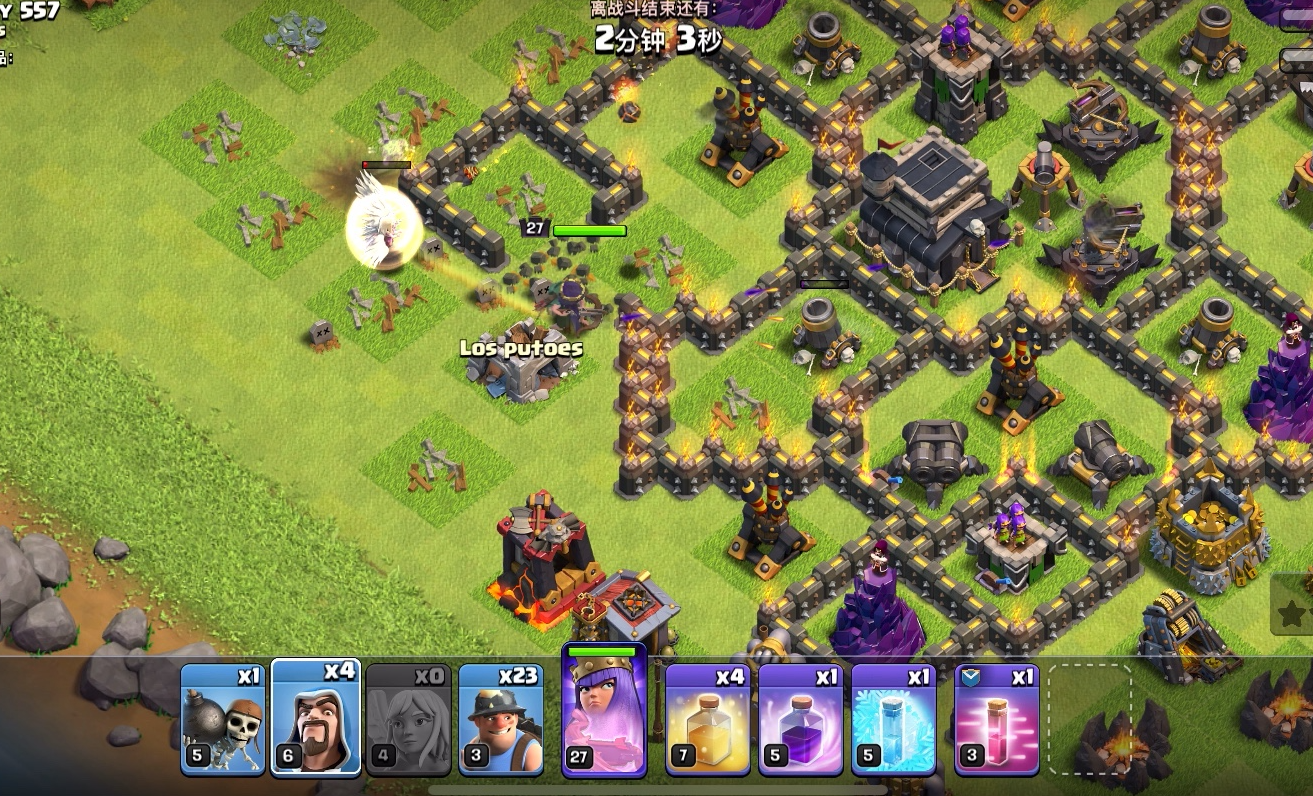 部落冲突怎么防打野