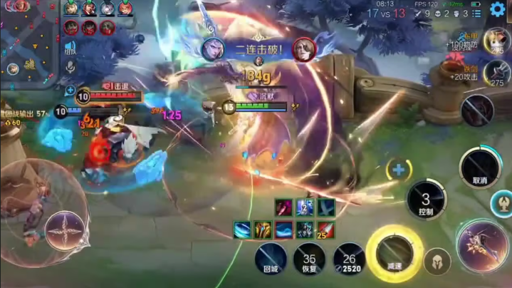 王者荣耀中后期出装铭文怎么搭配