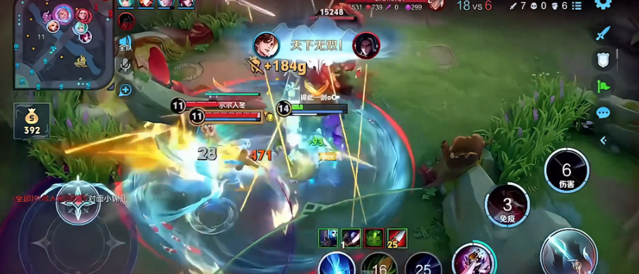 王者荣耀李白无吸血出装怎么搭配