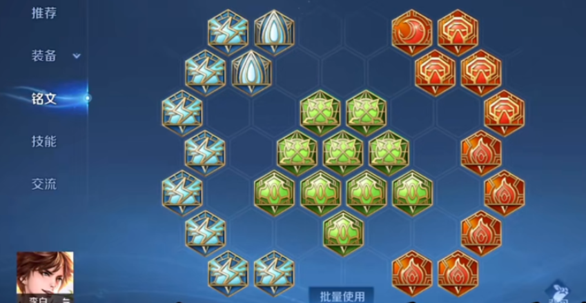 王者荣耀李白无吸血出装怎么搭配