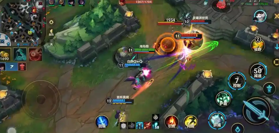 英雄联盟手游炮手配哪个辅助好