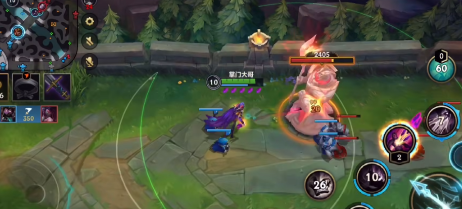 英雄联盟手游霞怎么用