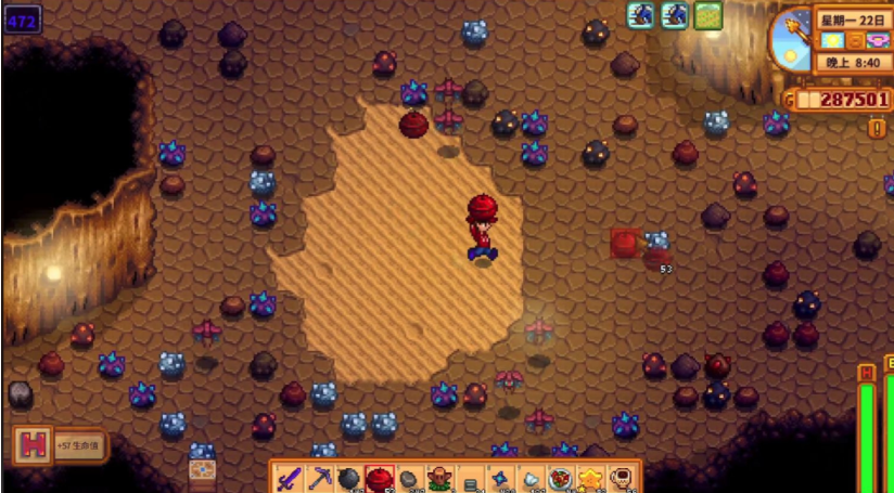 星露谷物语矿洞120层怎么去