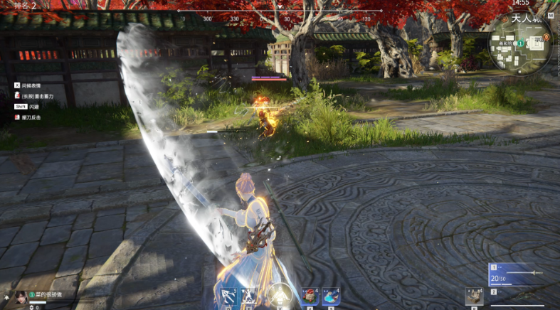 永劫无间怎么打出剑气