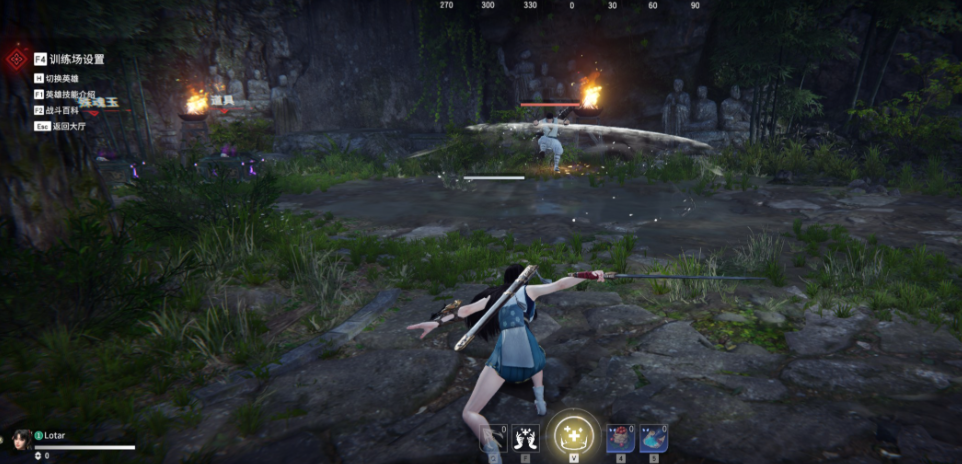 永劫无间怎么打出剑气