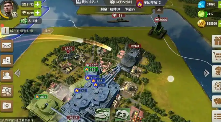 二战风云2三级海港怎么打