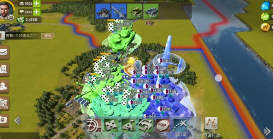 二战风云2三级海港怎么打