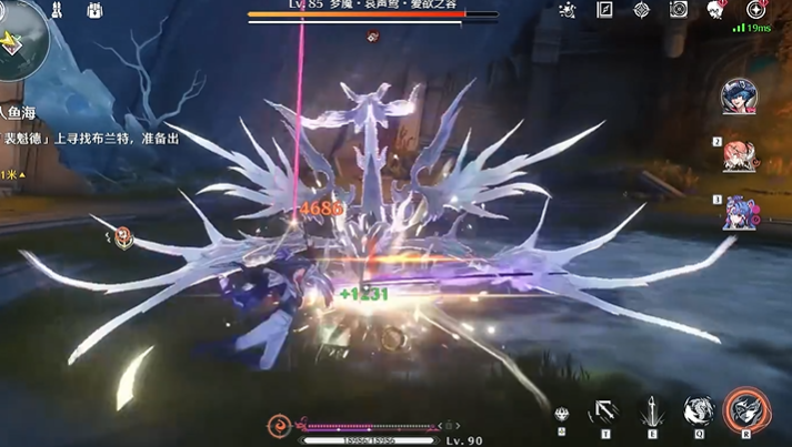 鸣潮协奏如何快速叠满