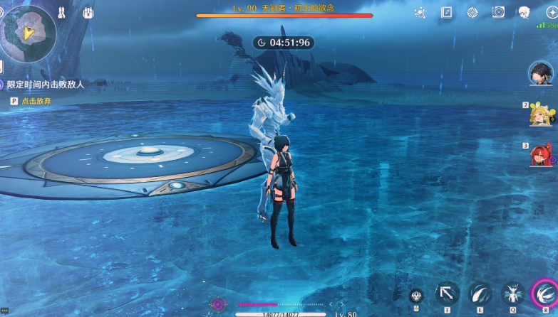 鸣潮什么角色可以变身怪物