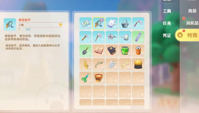 摩尔庄园泥鳅怎么钓鱼