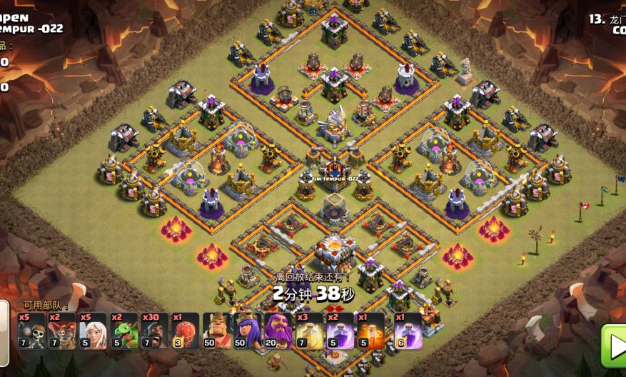 部落冲突甜蜜冲突怎么玩