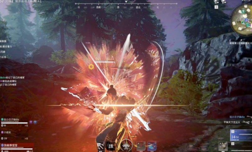 永劫无间有哪些技巧可以用