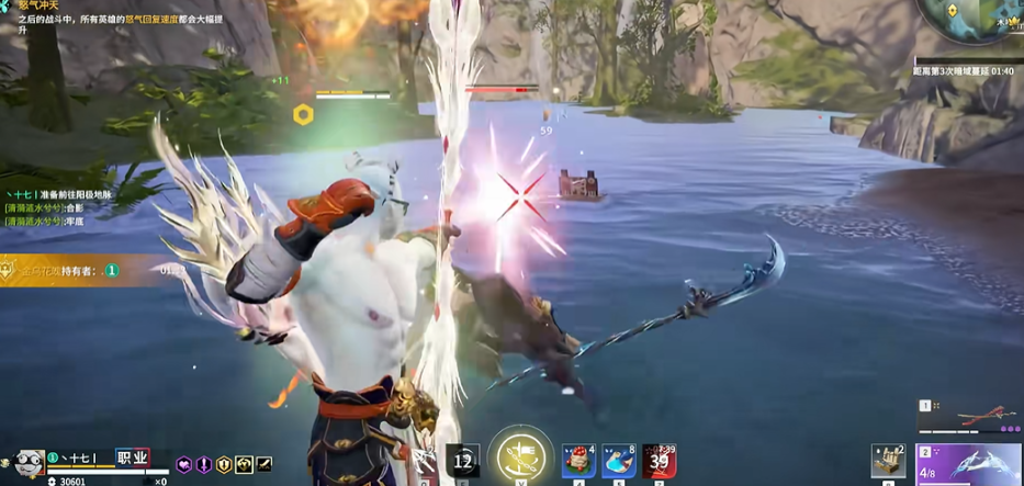 永劫无间百步穿杨任务怎么做