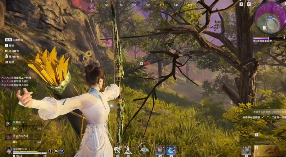 永劫无间百步穿杨任务怎么做