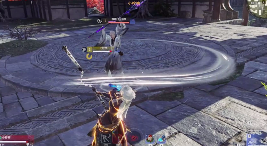 永劫无间连招怎么打