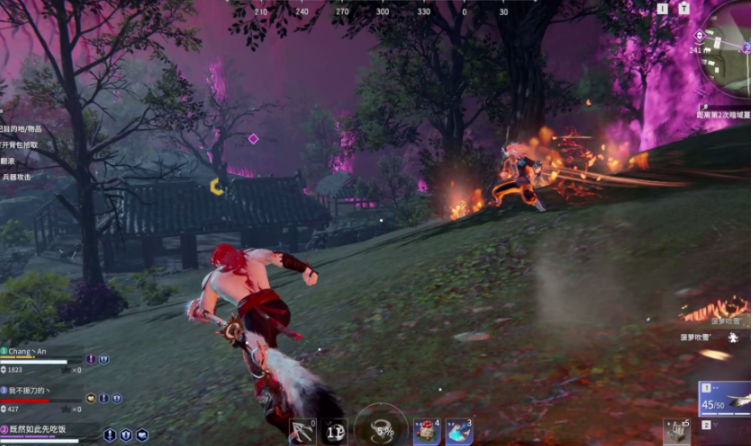 永劫无间怎么刷修行任务