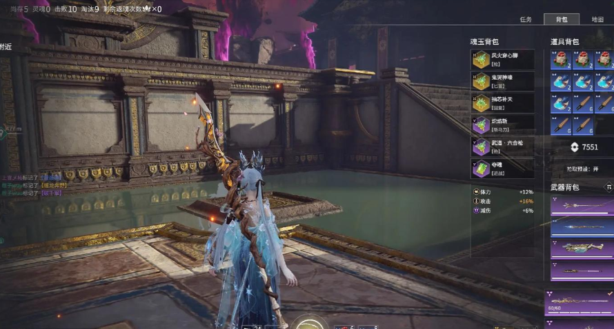 永劫无间怎么1800幸运