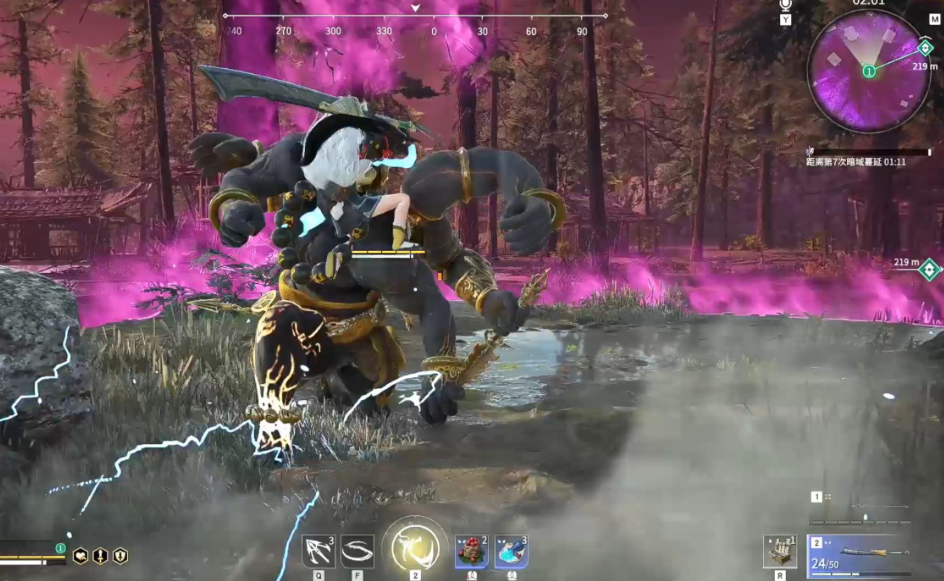 永劫无间怎么克制技能