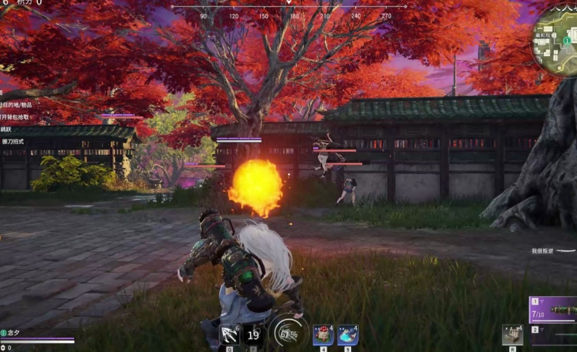 永劫无间火罗国追击任务怎么做