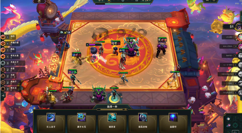 云顶之弈简单粗暴阵容怎么选