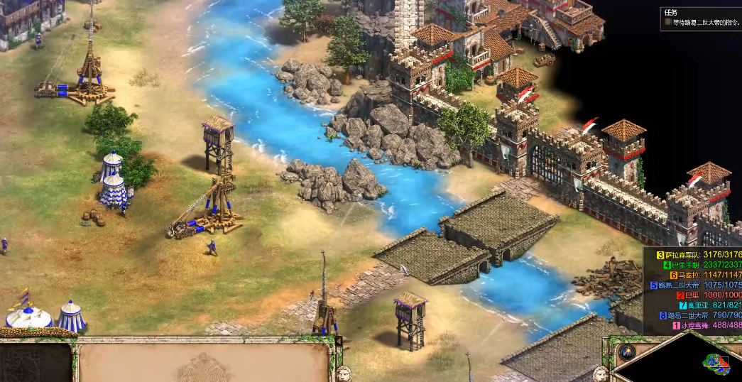 帝国时代2巴里第三关怎么玩