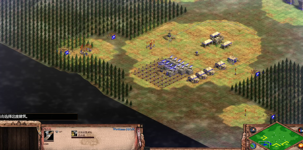 帝国时代2蒙古第四关战役怎么玩