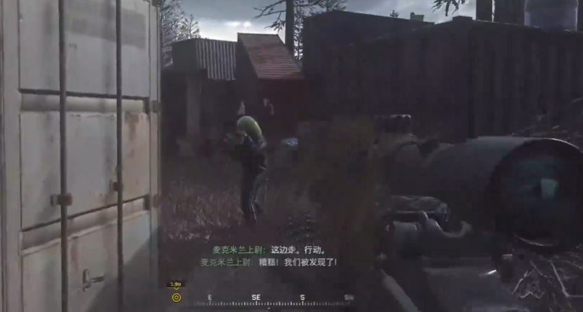 使命召唤4狙击关怎么过的