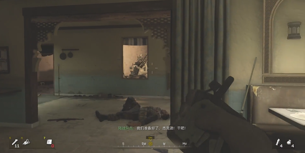 使命召唤4摧毁防空炮怎么过