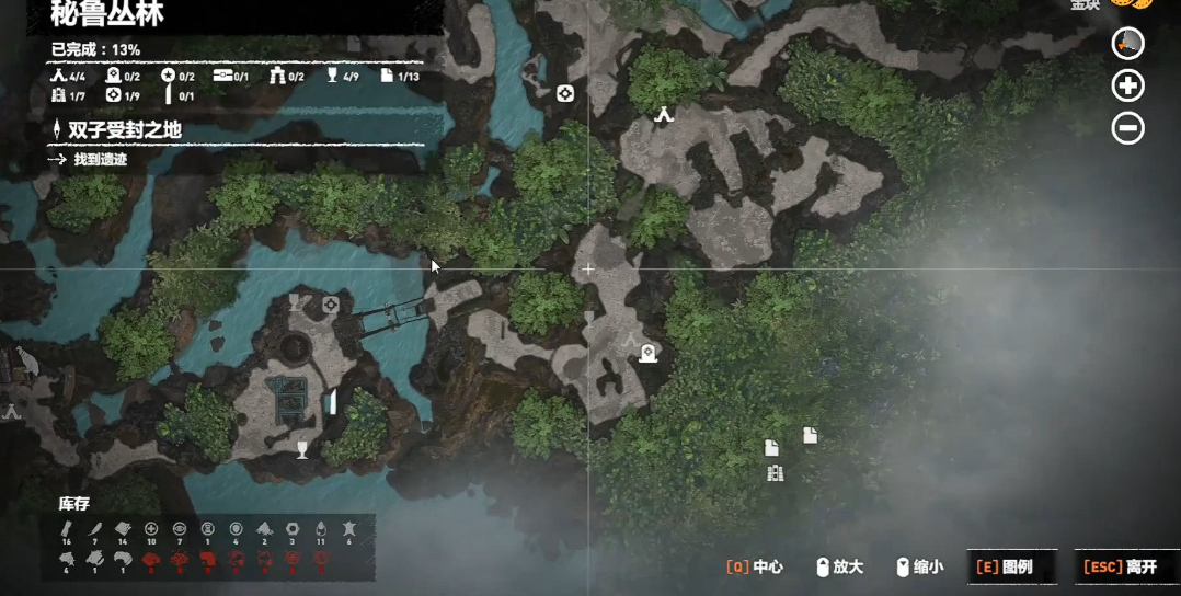 古墓丽影暗影秘鲁丛林挑战怎么玩 古墓丽影暗影秘鲁丛林挑战怎么玩