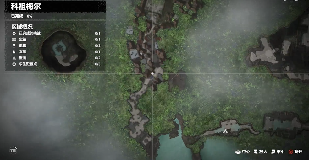 古墓丽影暗影科祖梅尔宝箱怎么拿