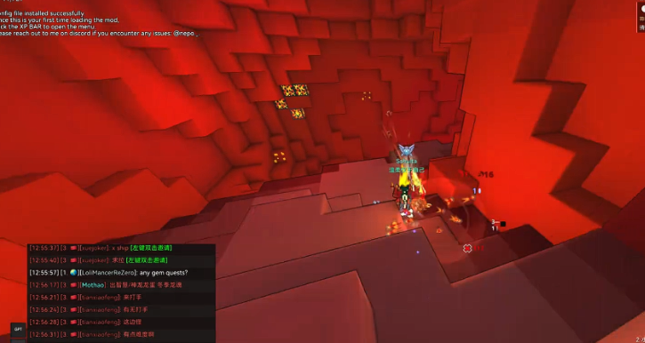 宝藏世界秘境传送门怎么开