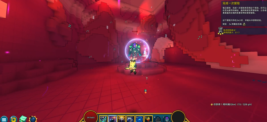 宝藏世界利维坦的箱子有什么用