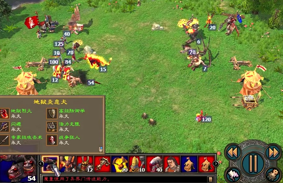 英雄无敌5阿兰蒂尔加点怎么选