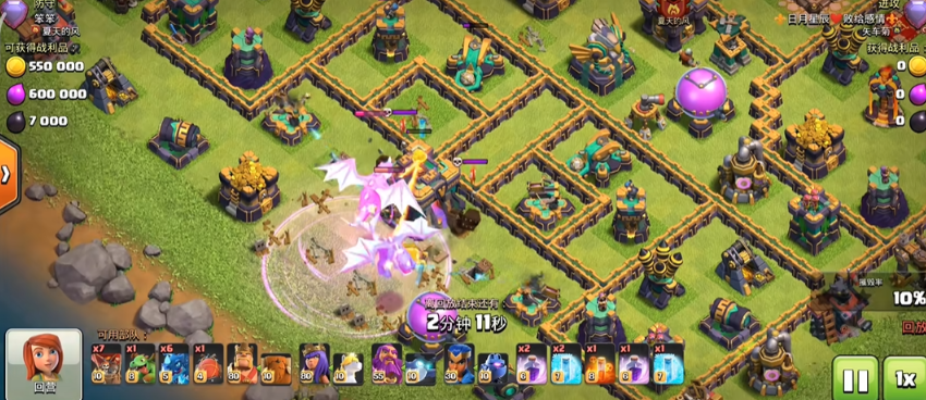 部落冲突部落联盟有什么对战