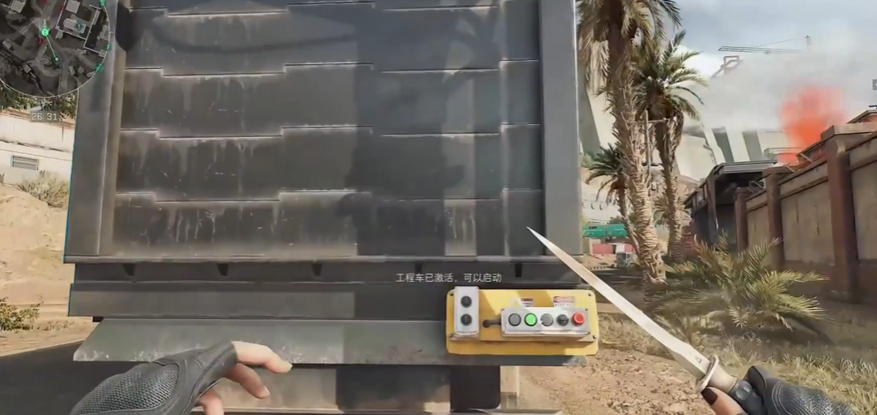 三角洲行动货车怎么通电